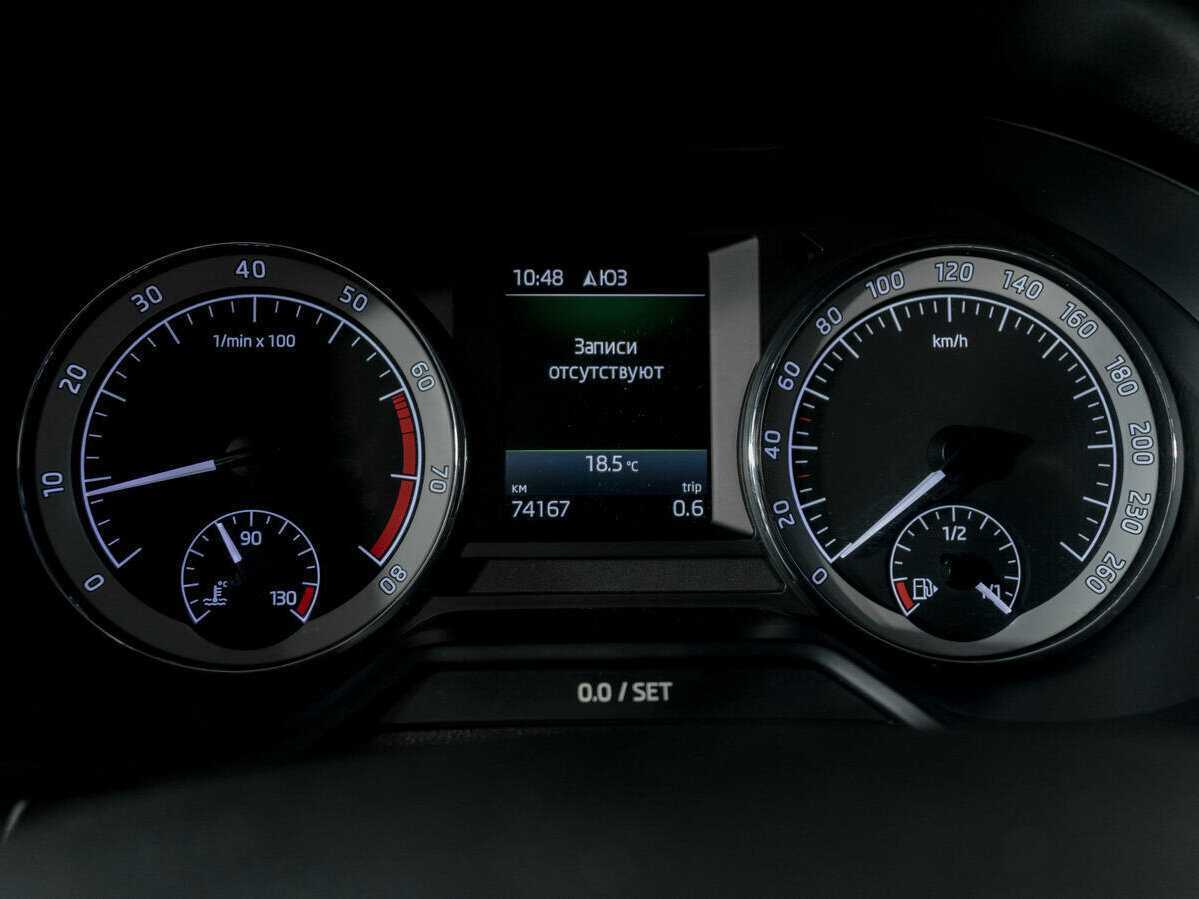 Продажа Б/У Шкода Октавия. Фото: #10