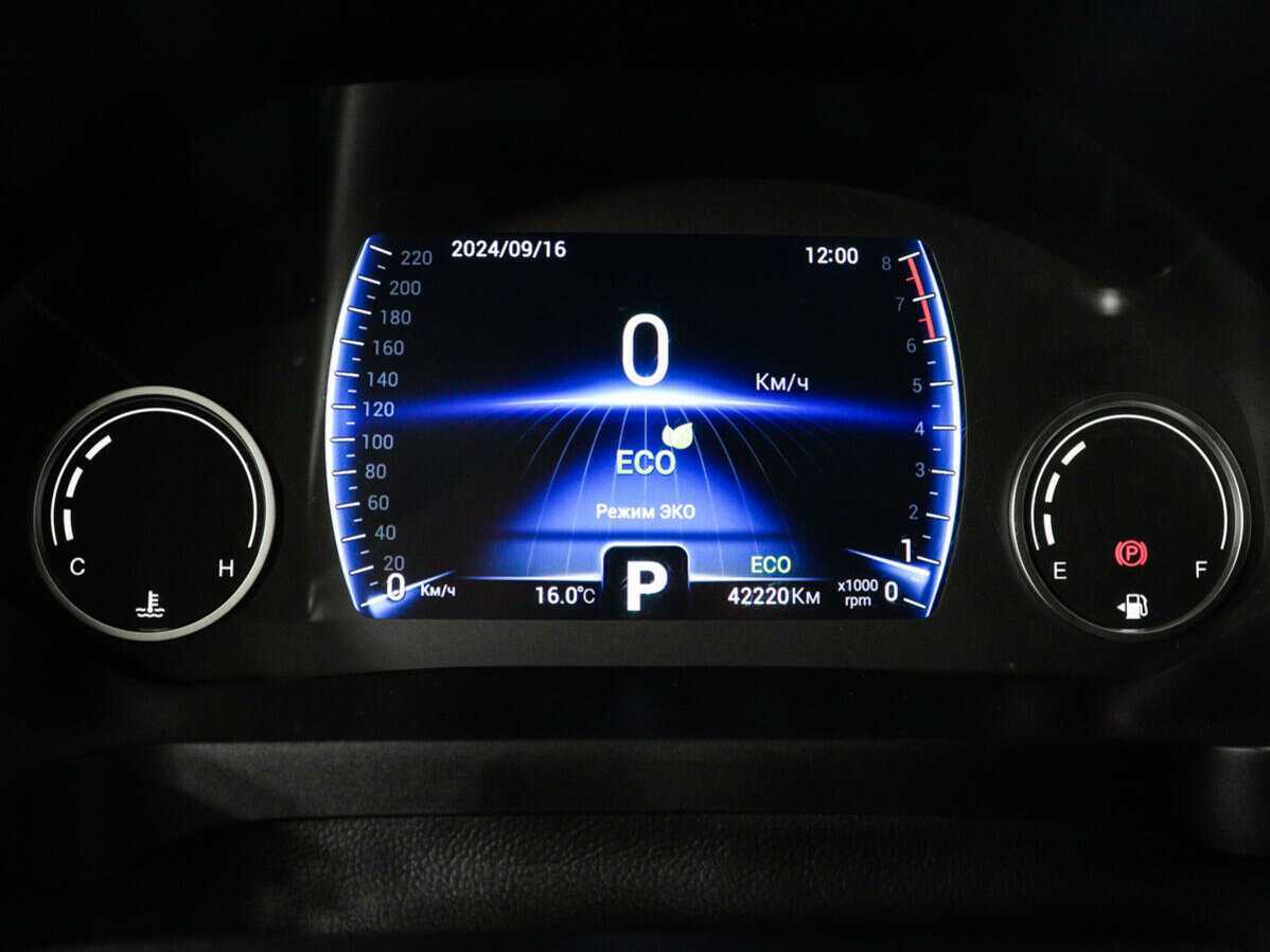 Продажа Б/У Чери Тигго 8. Фото: #8