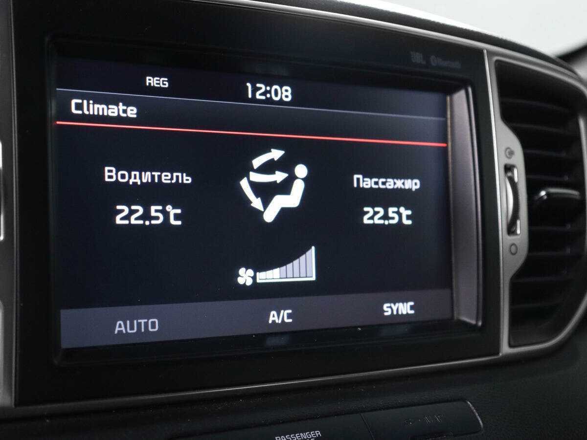 Продажа Б/У Киа Спортейдж. Фото: #19