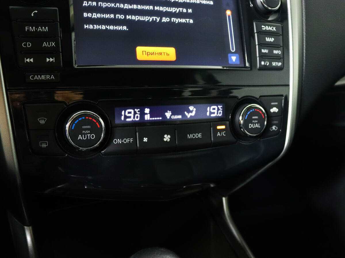 Продажа Б/У Ниссан Теана. Фото: #14