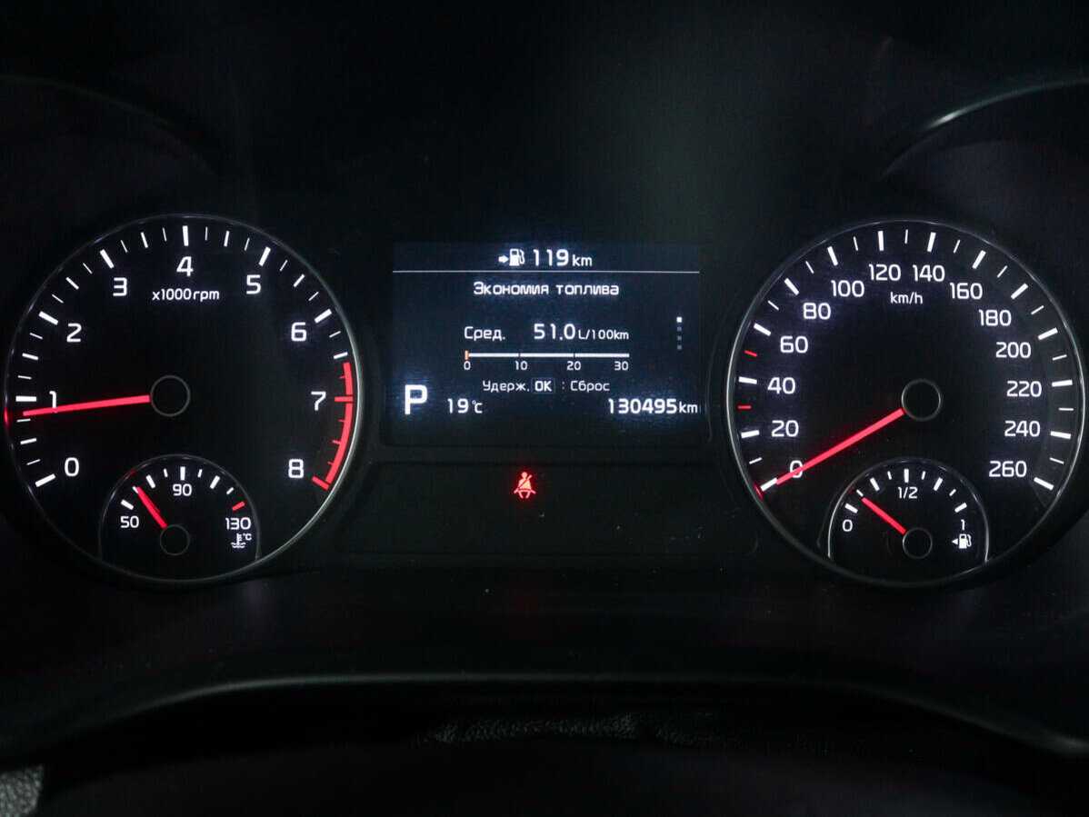 Продажа Б/У Киа Оптима. Фото: #10