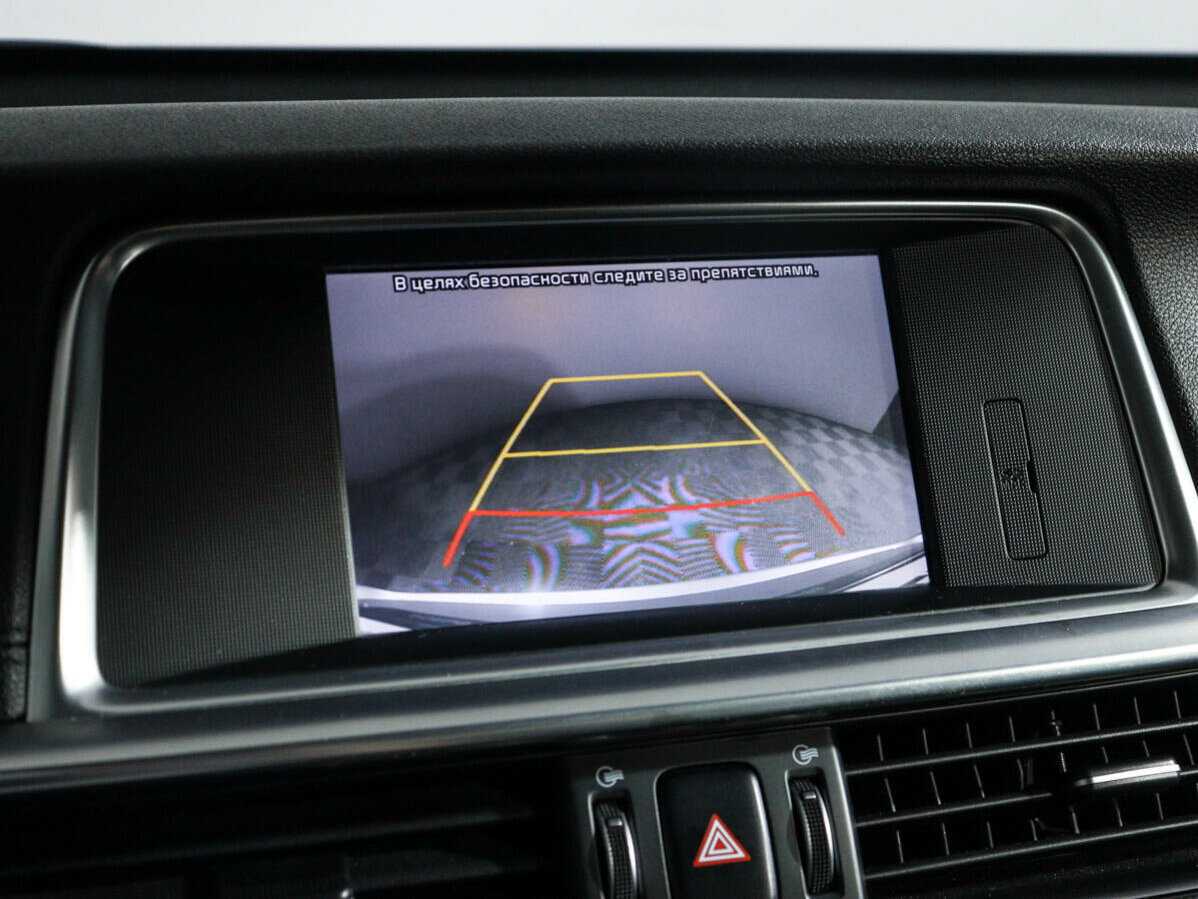 Продажа Б/У Киа Оптима. Фото: #19