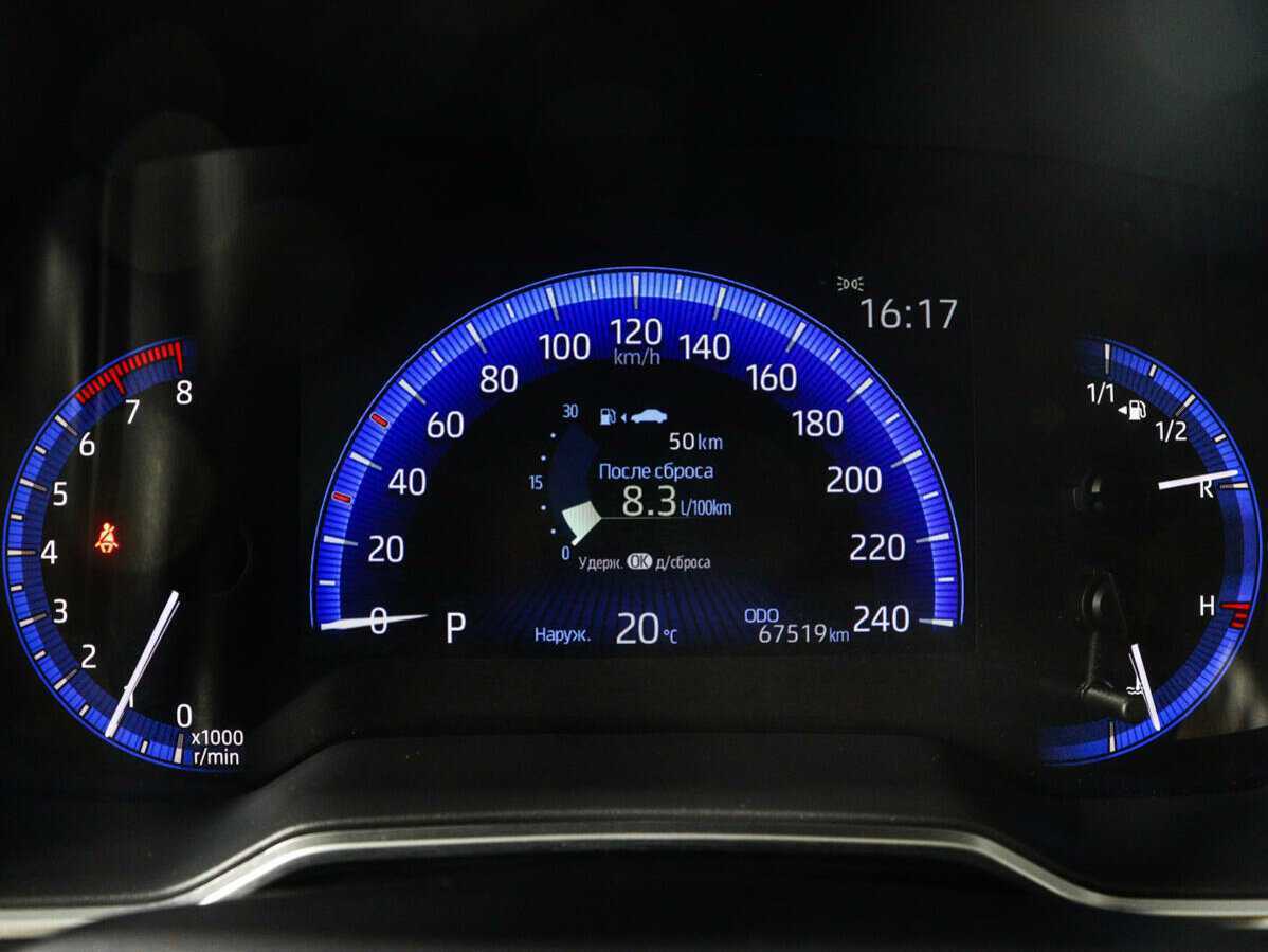 Продажа Б/У Тойота Королла. Фото: #7