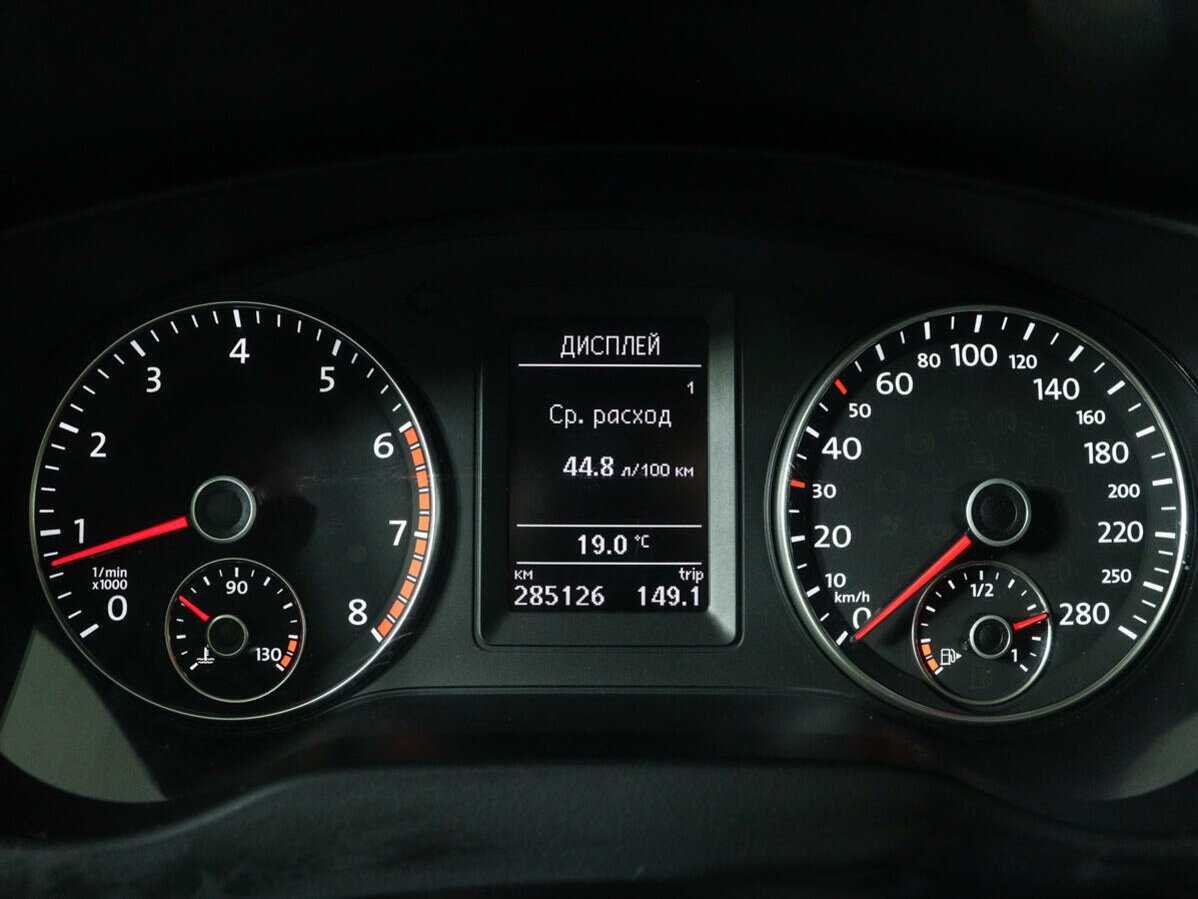 Продажа Б/У Фольксваген Джетта. Фото: #8