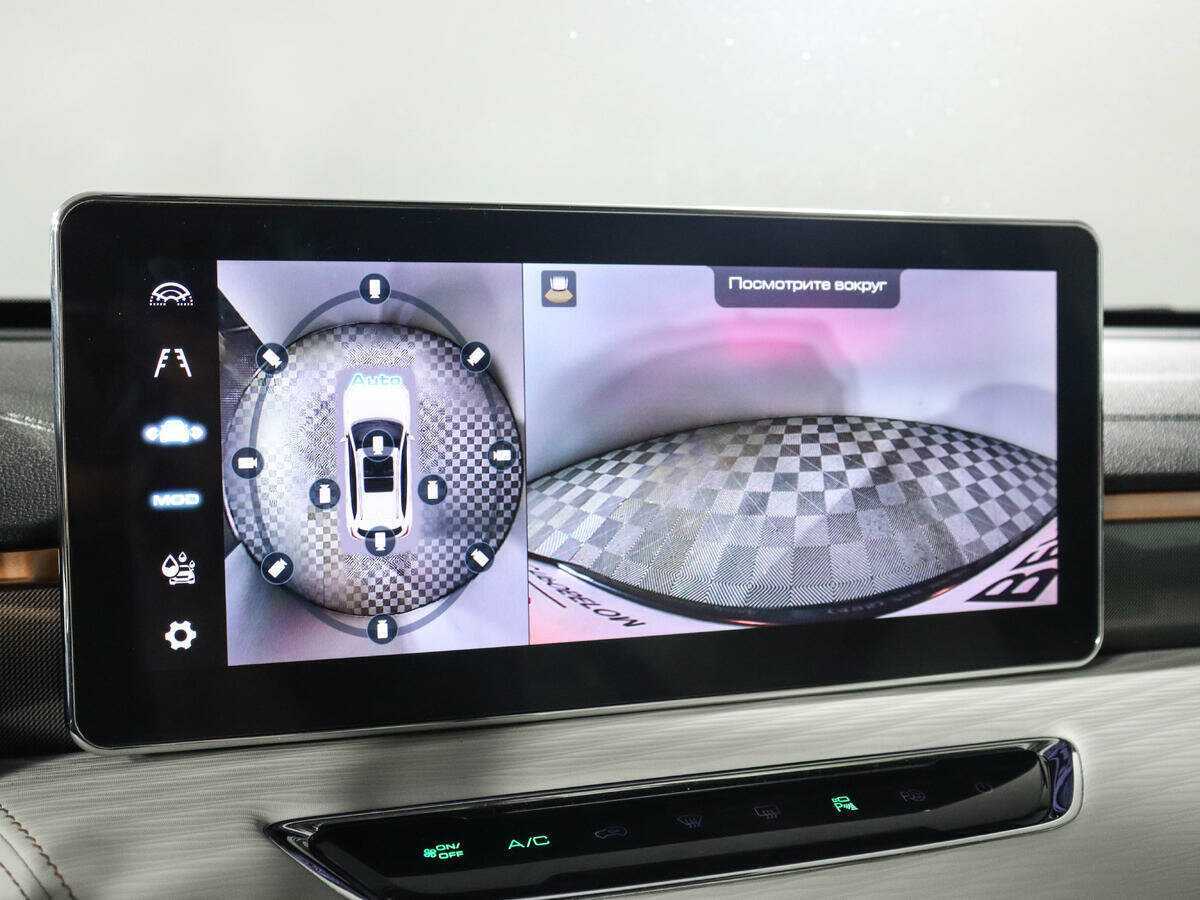 Продажа Б/У Хавал Джолион. Фото: #20