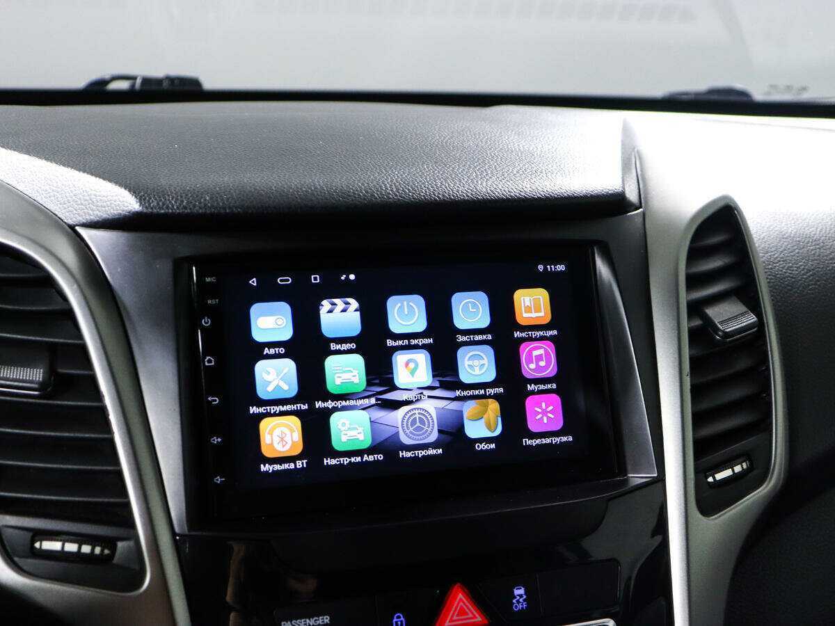 Продажа Б/У Хендай ай30. Фото: #16