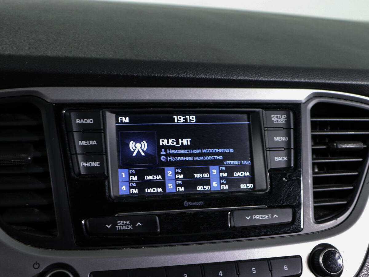 Продажа Б/У Хендай Солярис. Фото: #16