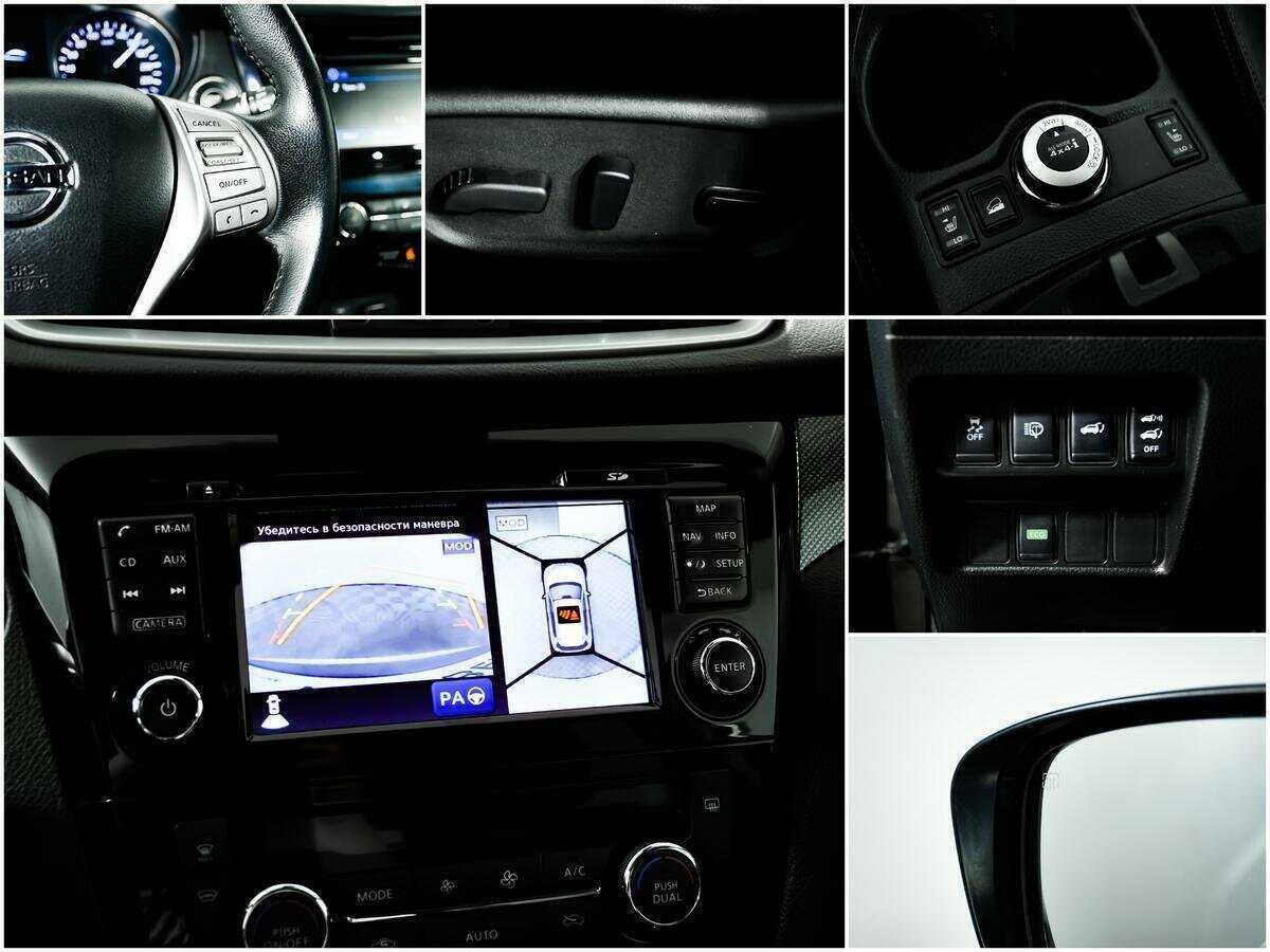 Продажа Б/У Ниссан Икс-Трейл. Фото: #14