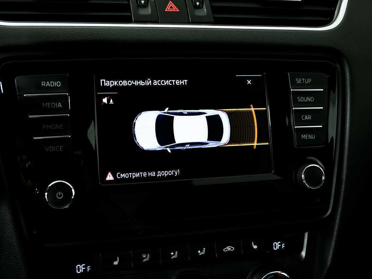 Продажа Б/У Шкода Октавия. Фото: #13