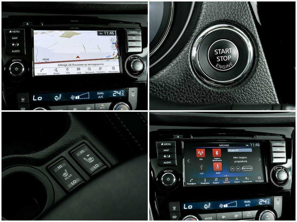 Продажа Б/У Ниссан Кашкай. Фото: #17