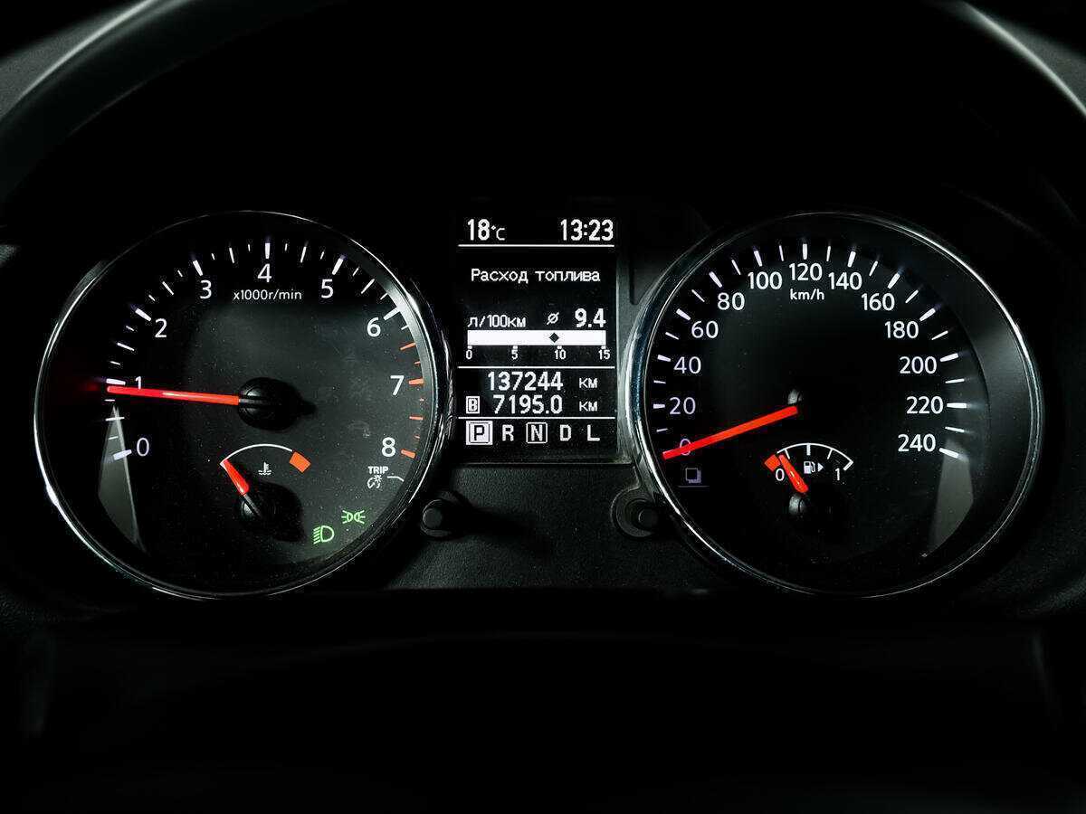 Продажа Б/У Ниссан Кашкай. Фото: #10