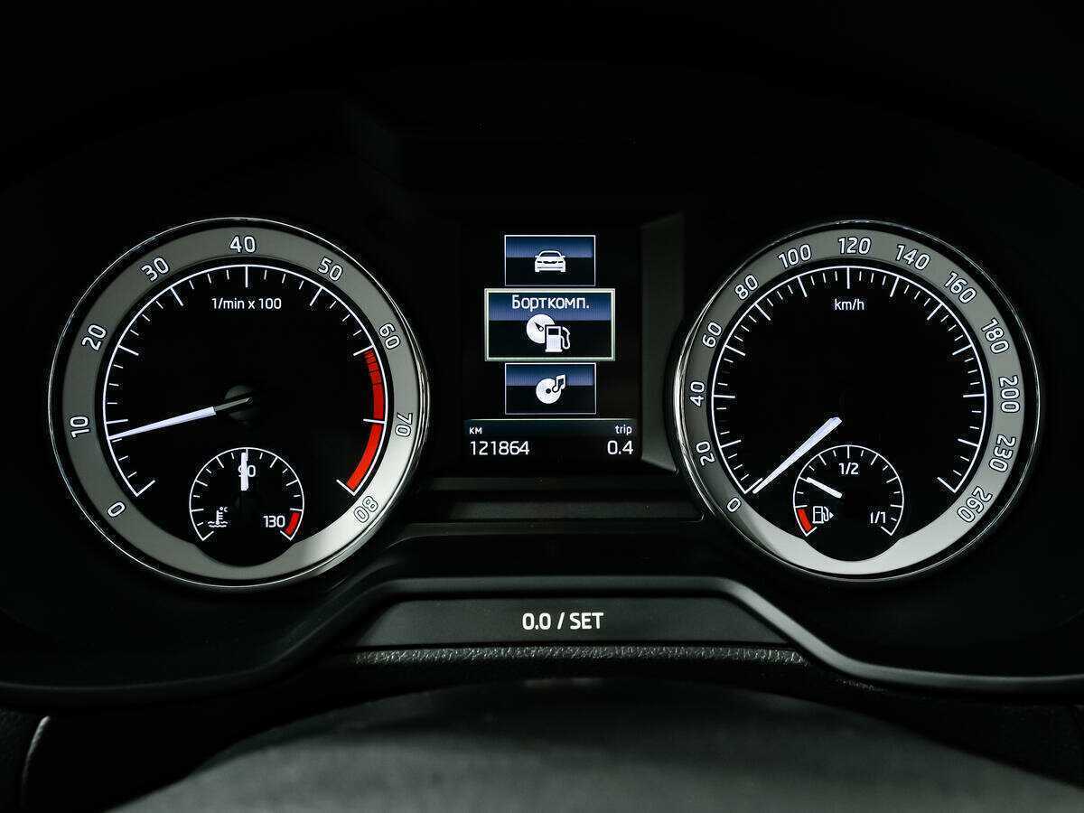 Продажа Б/У Шкода Октавия. Фото: #9