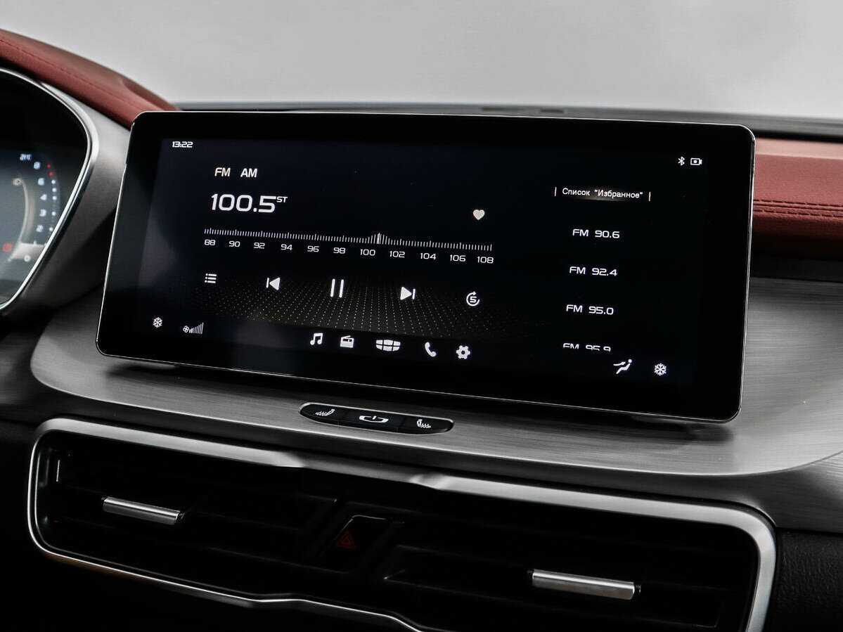 Продажа Б/У Джили Кулрэй. Фото: #15