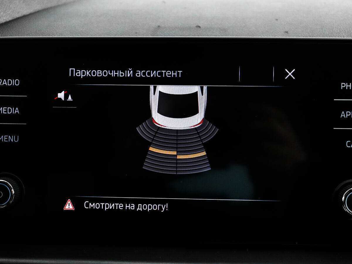 Продажа Б/У Шкода Рапид. Фото: #14