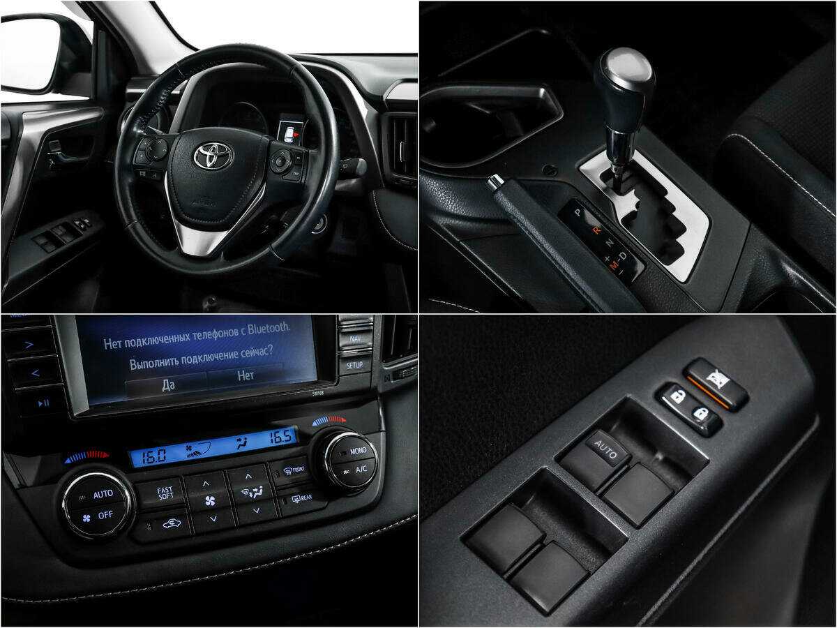 Продажа Б/У Тойота Рав4. Фото: #13