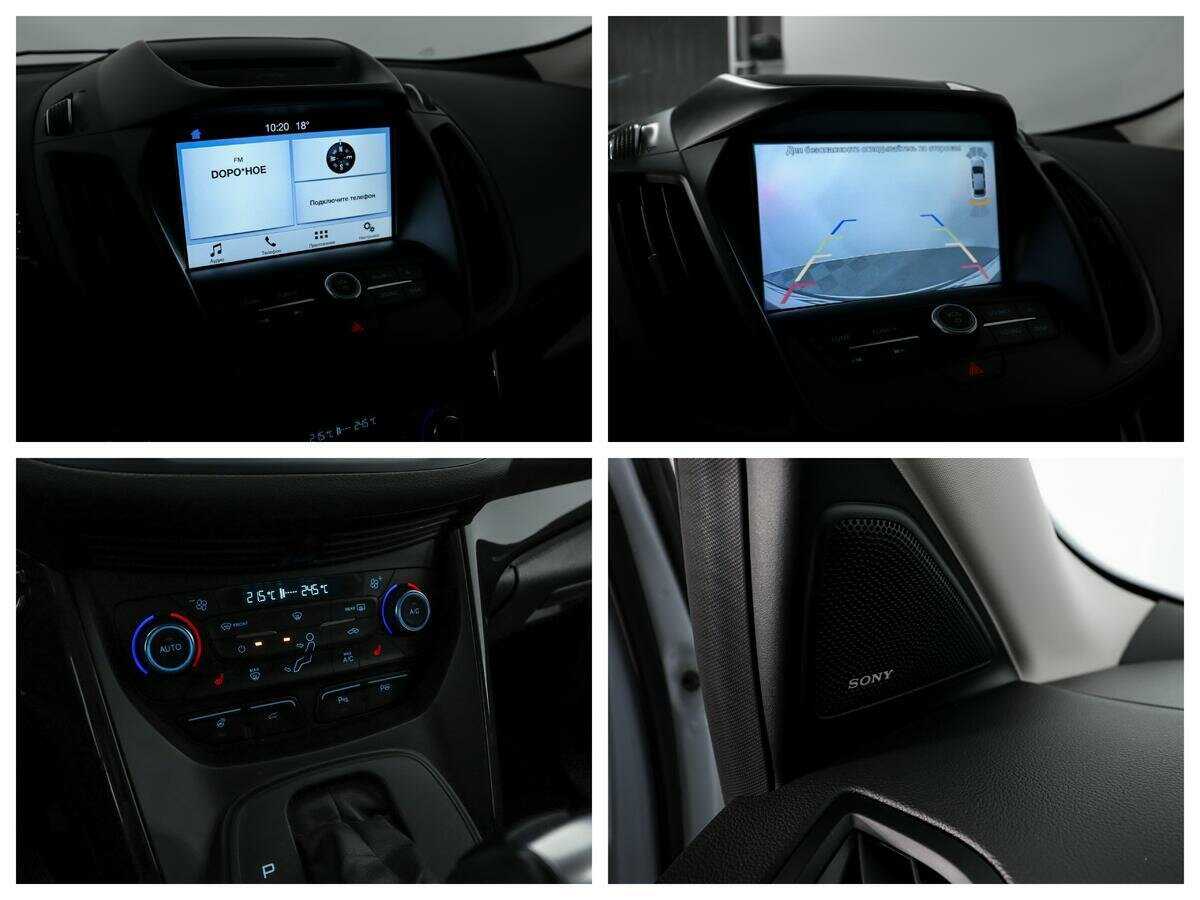 Продажа Б/У Форд Куга. Фото: #11