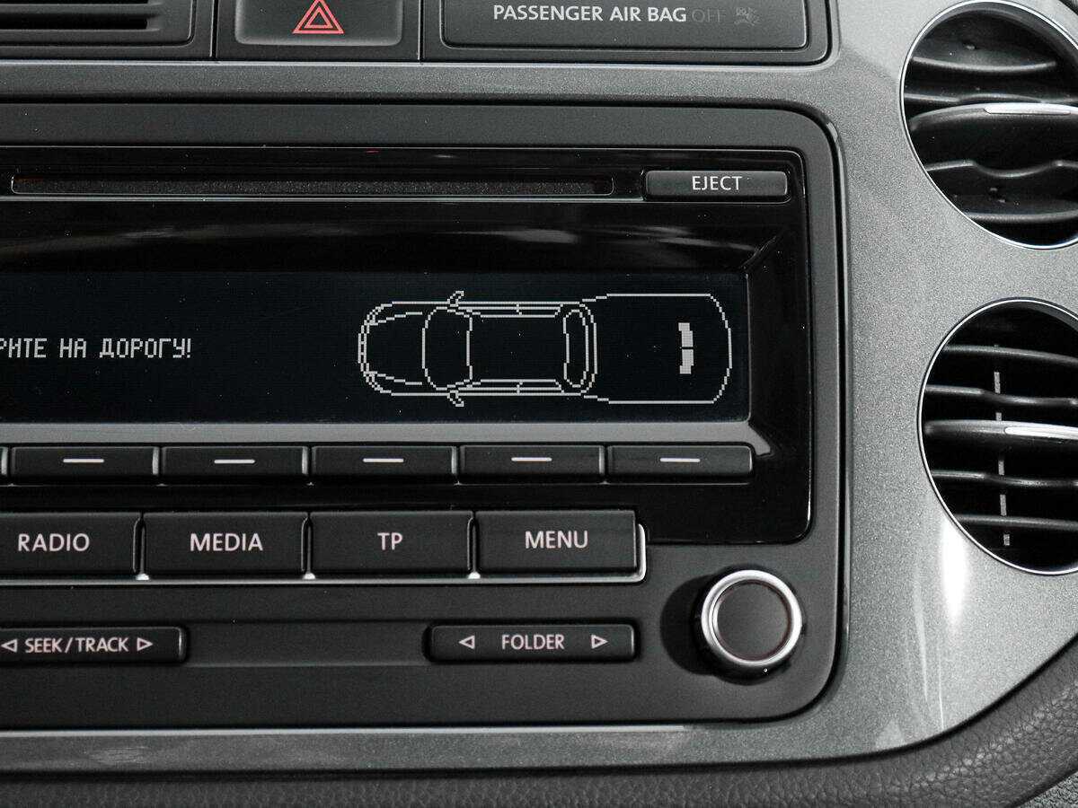 Продажа Б/У Фольксваген Тигуан. Фото: #12