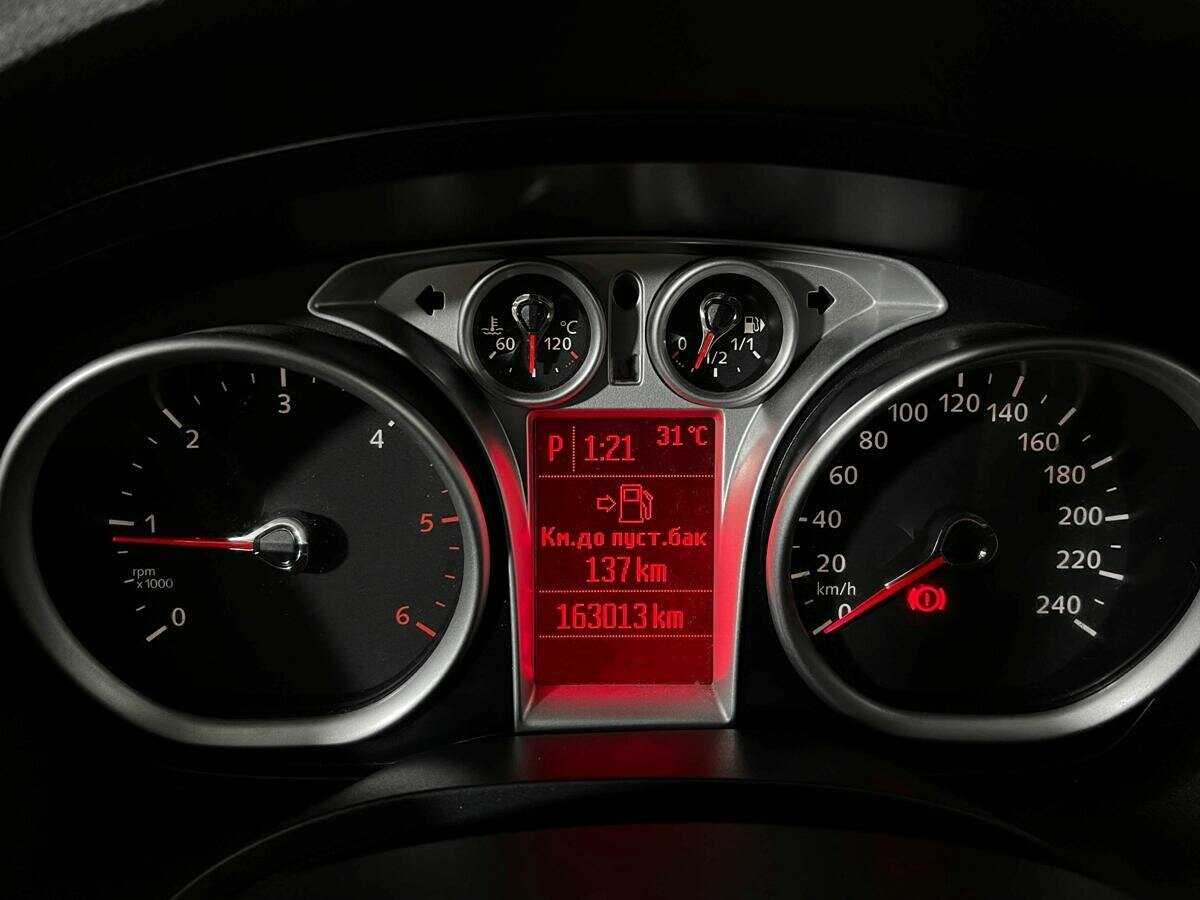 Продажа Б/У Форд Куга. Фото: #10