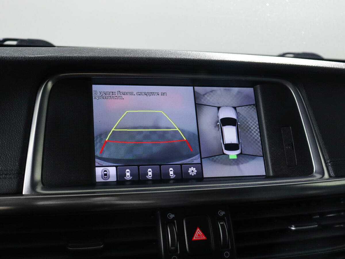 Продажа Б/У Киа Оптима. Фото: #23