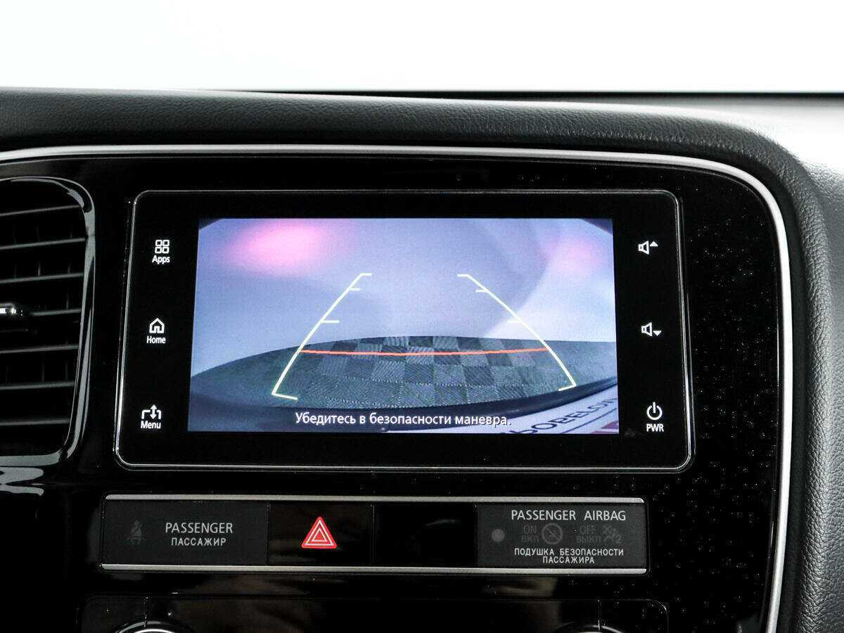 Продажа Б/У Митсубиши Оутлэндер. Фото: #16