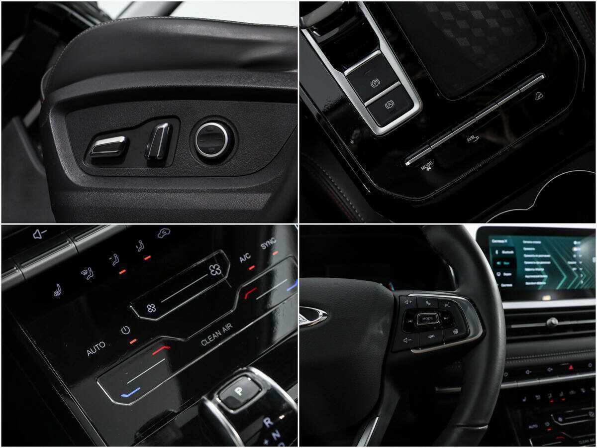 Продажа Б/У Чери Тигго 7 Про. Фото: #17