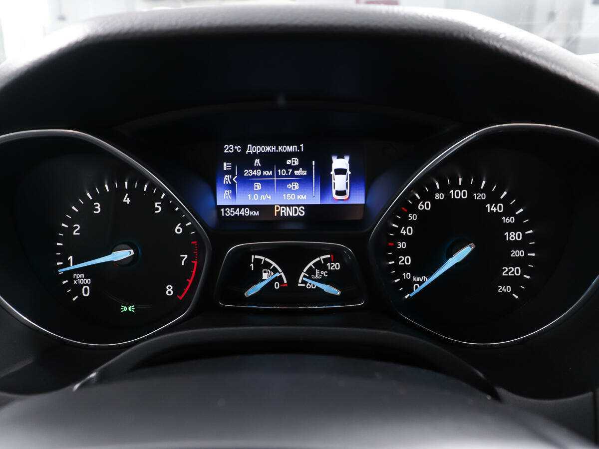 Продажа Б/У Форд Фокус. Фото: #15