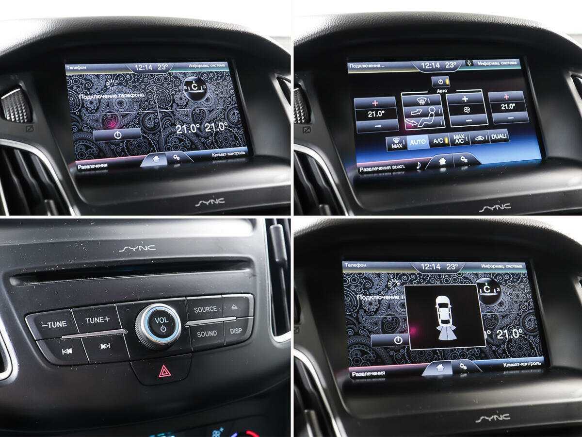 Продажа Б/У Форд Фокус. Фото: #21