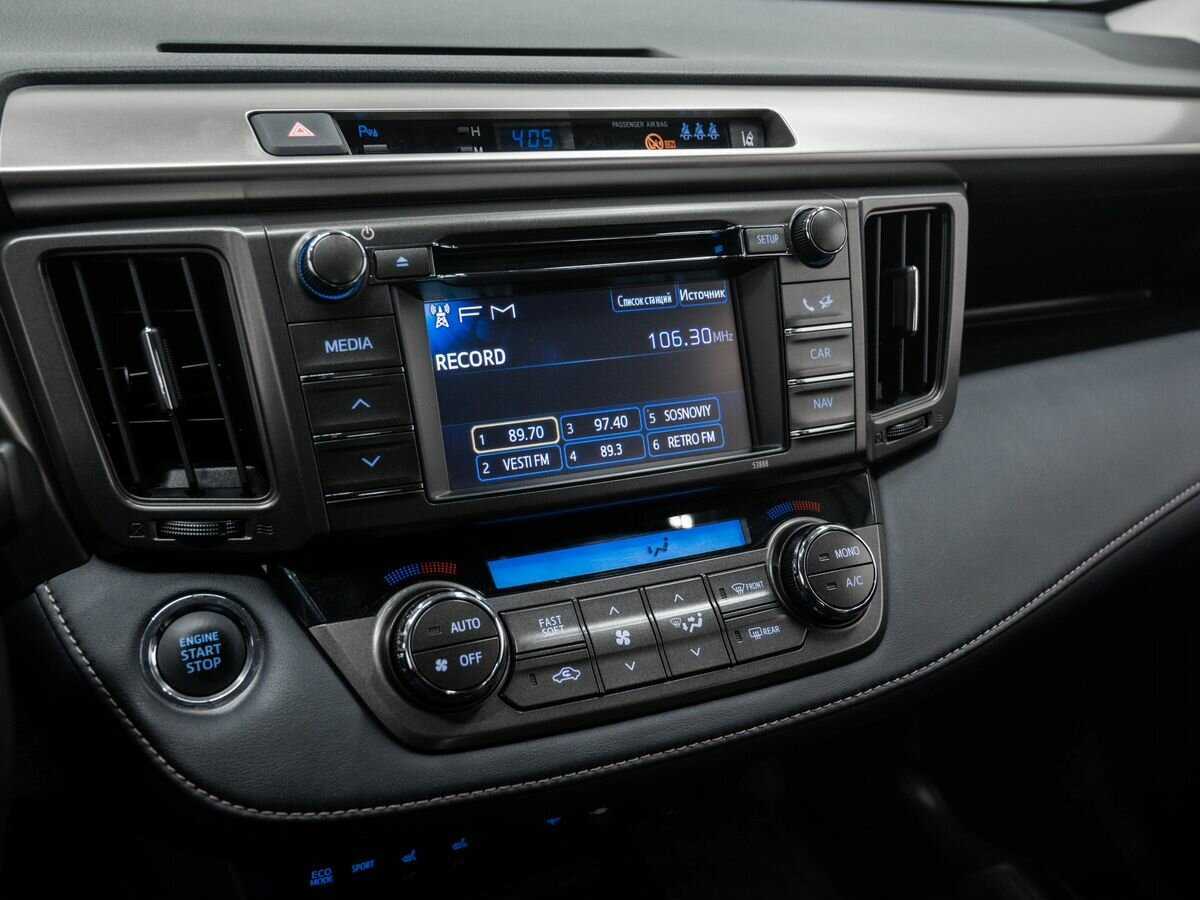 Продажа Б/У Тойота Рав4. Фото: #20