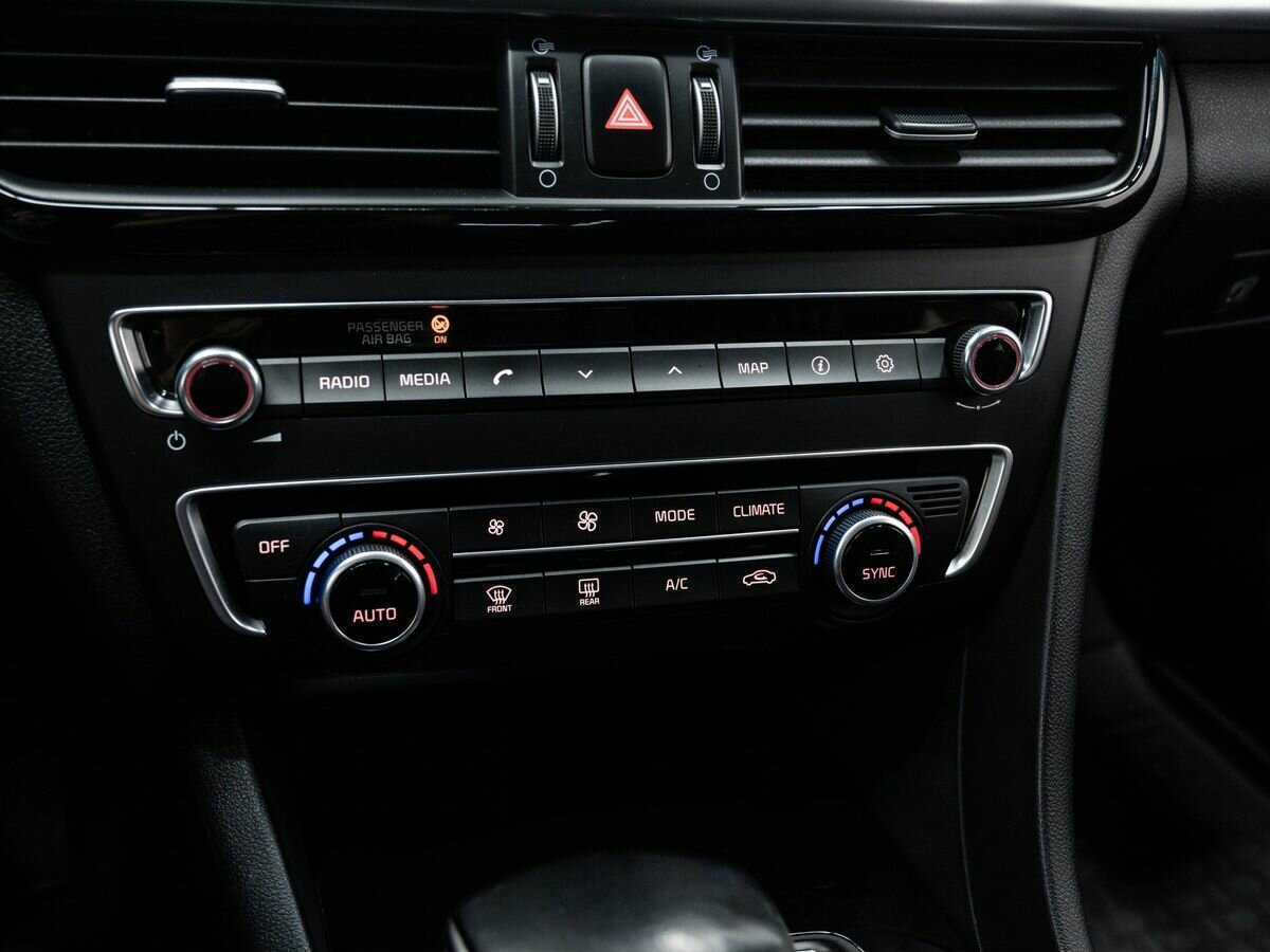 Продажа Б/У Киа Оптима. Фото: #18