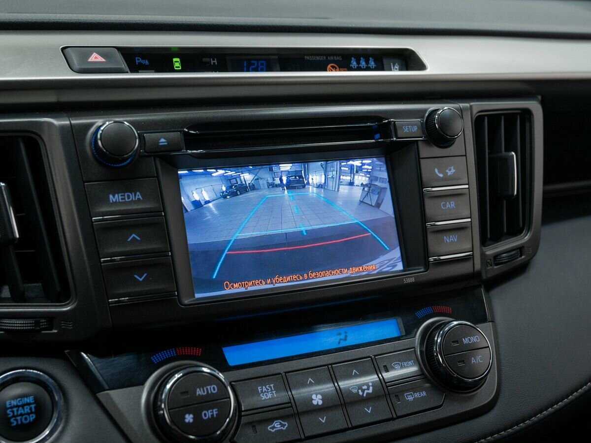 Продажа Б/У Тойота Рав4. Фото: #18