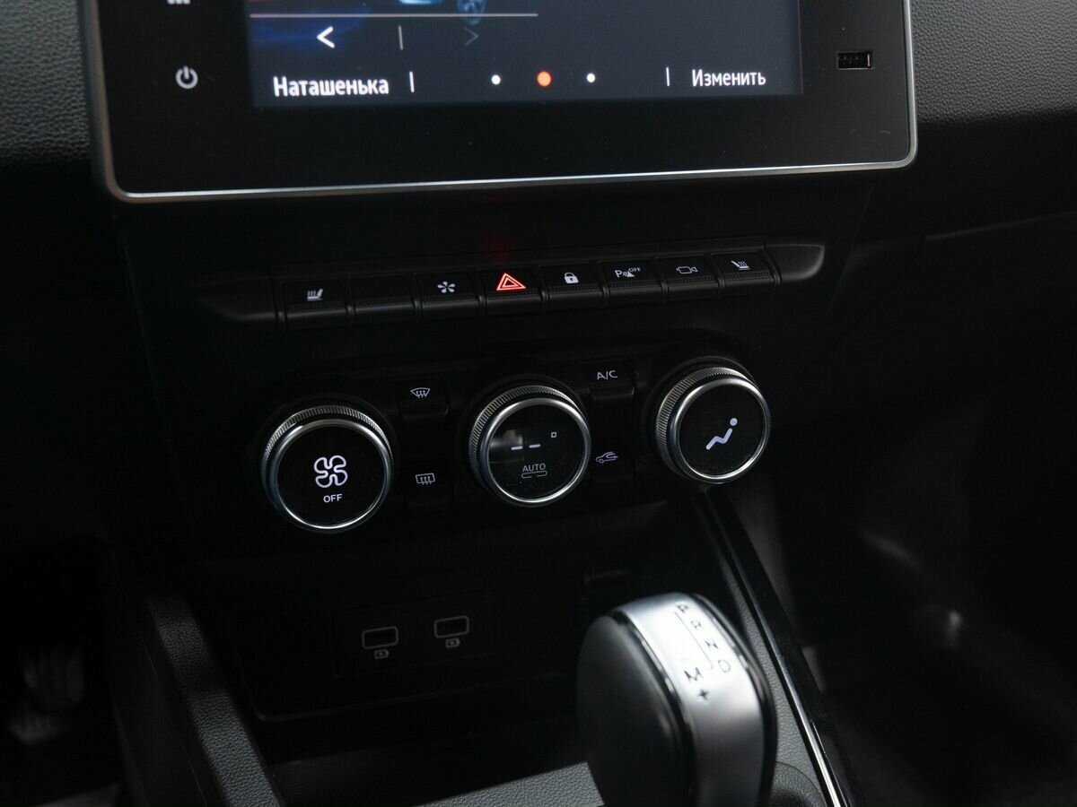 Продажа Б/У Рено Аркана. Фото: #18