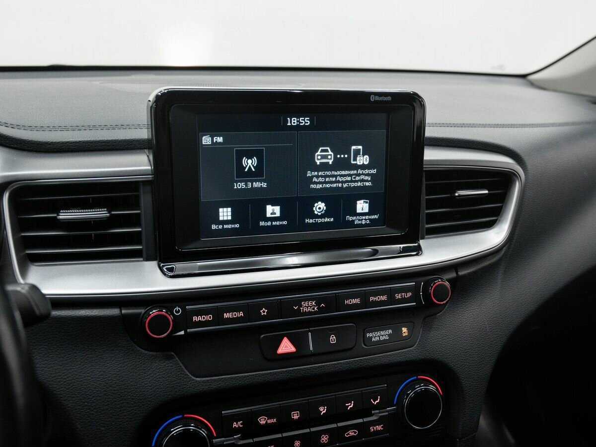 Продажа Б/У Киа Сид. Фото: #19