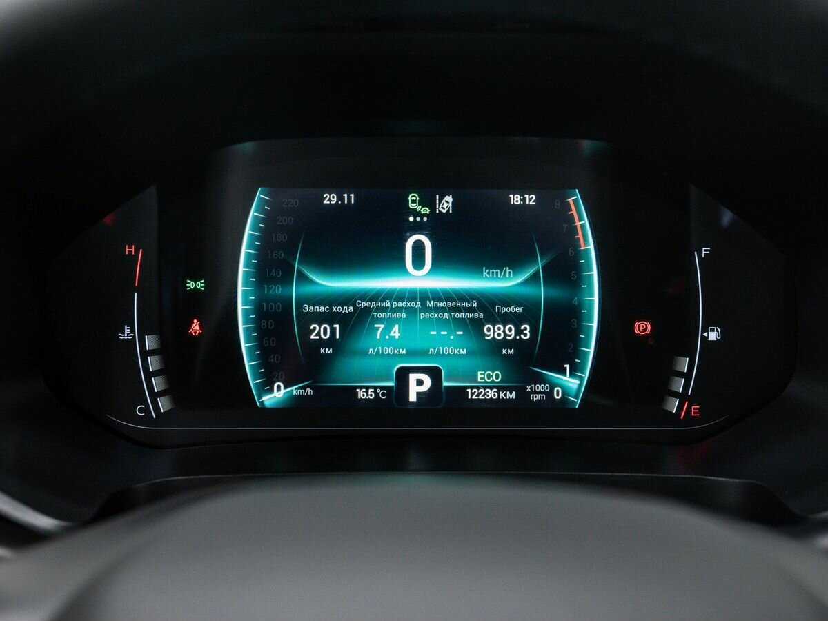 Продажа Б/У Чери Тигго 4 Про. Фото: #24