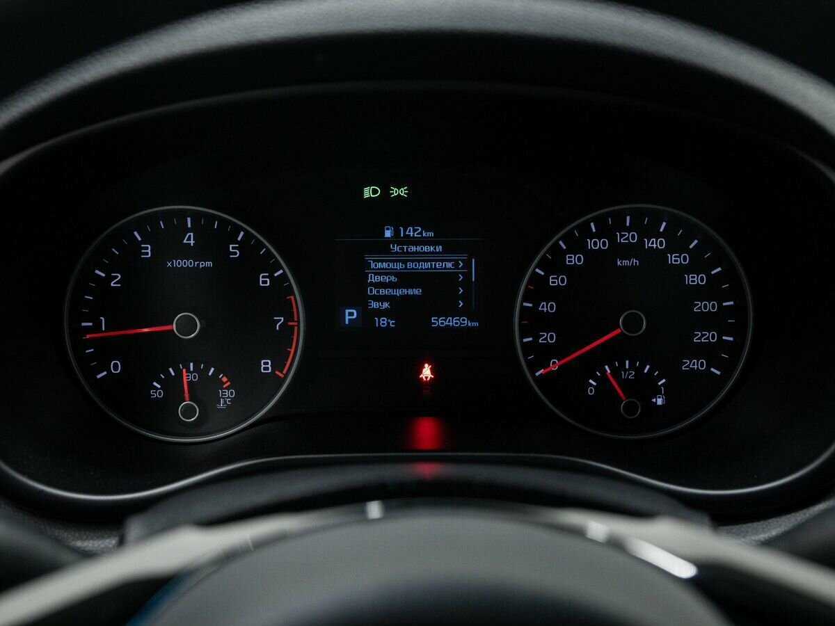 Продажа Б/У Киа Спортейдж. Фото: #19