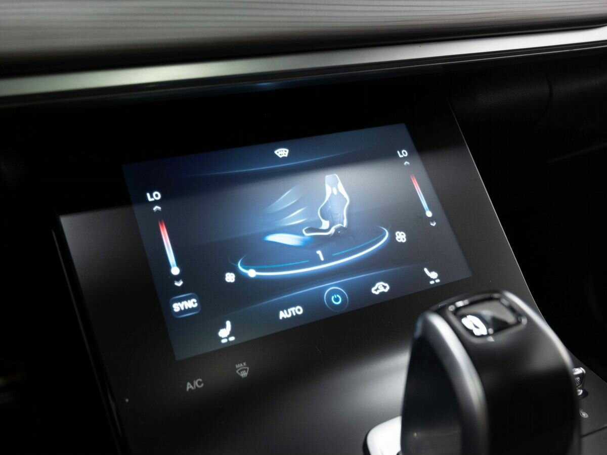 Продажа Б/У Чери Тигго 8 Про. Фото: #20