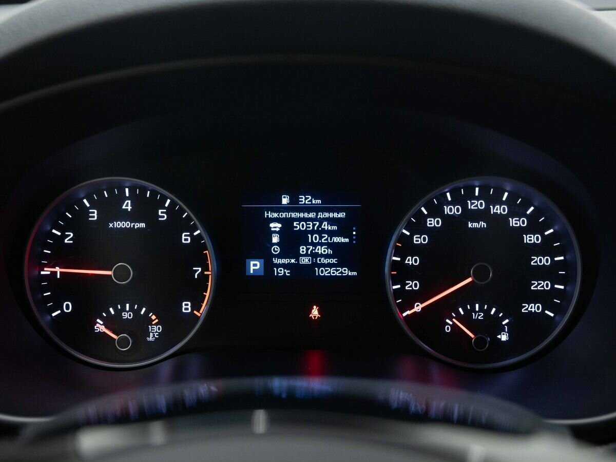 Продажа Б/У Киа Спортейдж. Фото: #19