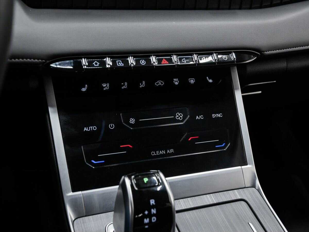 Продажа Б/У Чери Тигго 7 Про Макс. Фото: #21