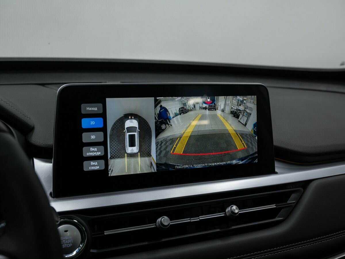 Продажа Б/У Чери Тигго 7 Про. Фото: #22