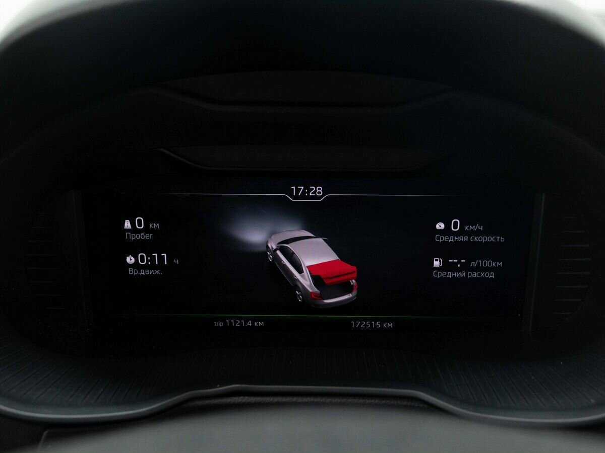 Продажа Б/У Шкода Октавия. Фото: #17