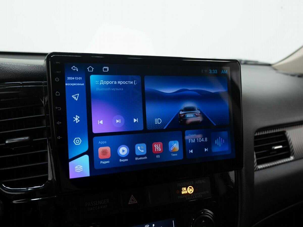 Продажа Б/У Митсубиши Оутлэндер. Фото: #18