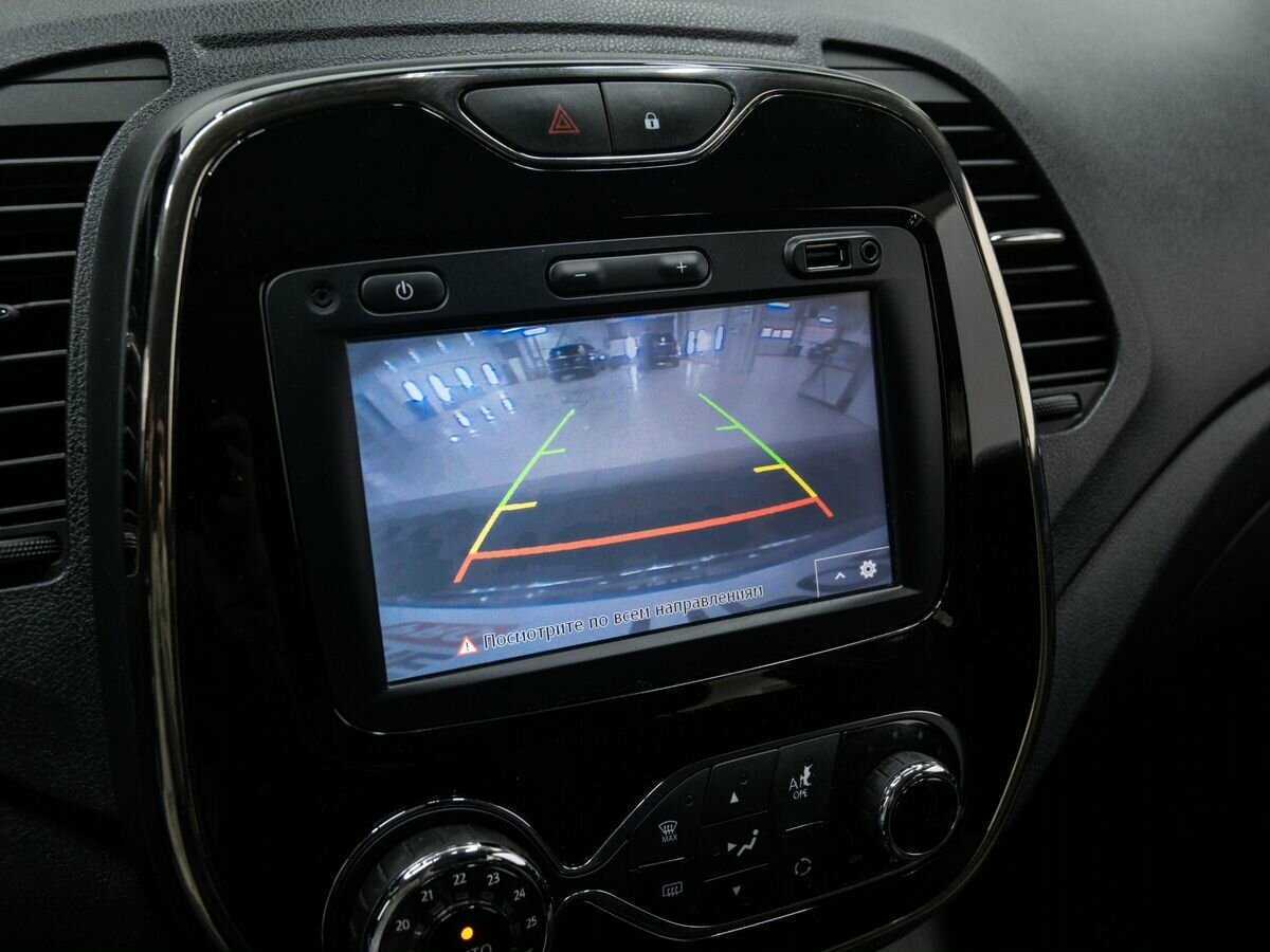 Продажа Б/У Рено Каптюр. Фото: #20