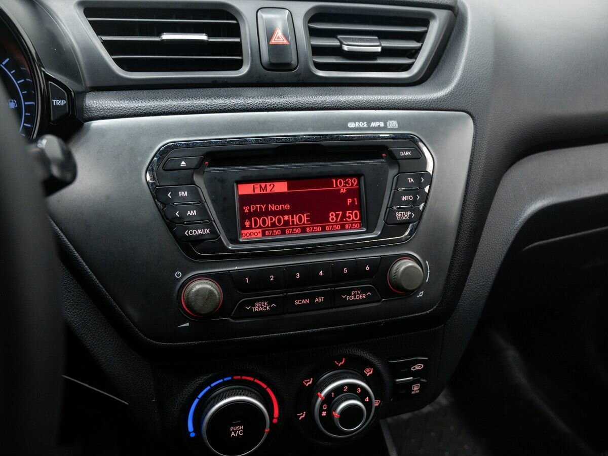 Продажа Б/У Киа Рио. Фото: #20