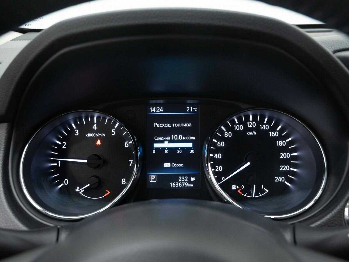 Продажа Б/У Ниссан Икс-Трейл. Фото: #18