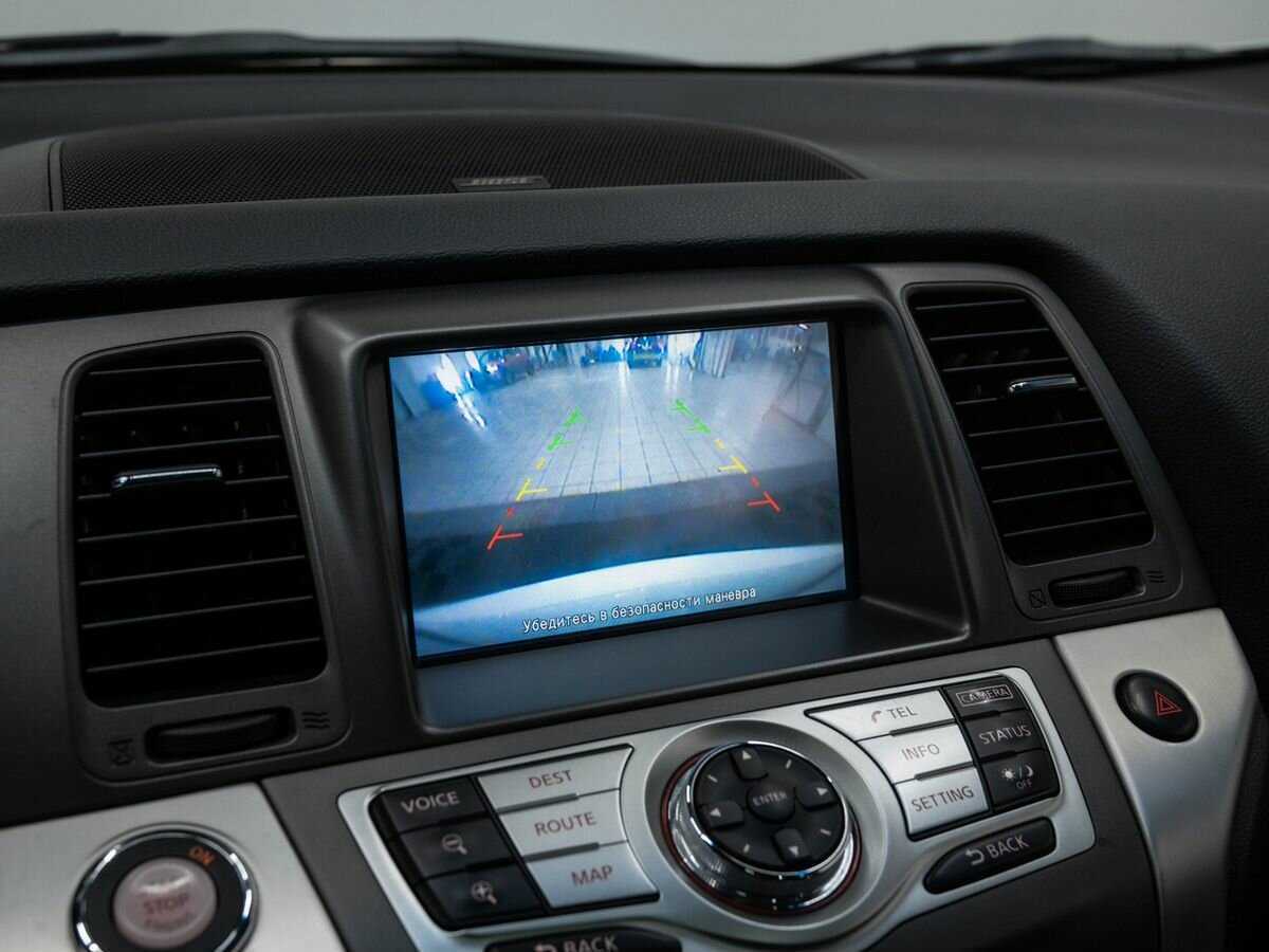 Продажа Б/У Ниссан Мурано. Фото: #24