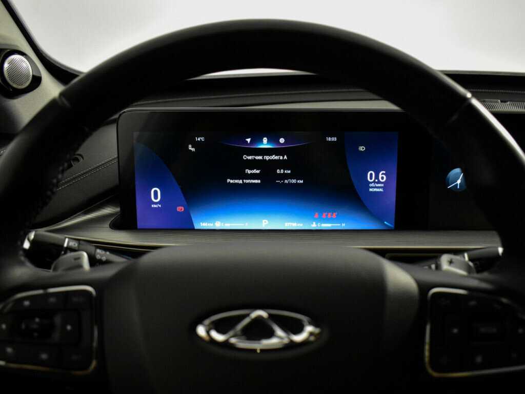 Продажа Б/У Чери Тигго 8 Про Макс. Фото: #22