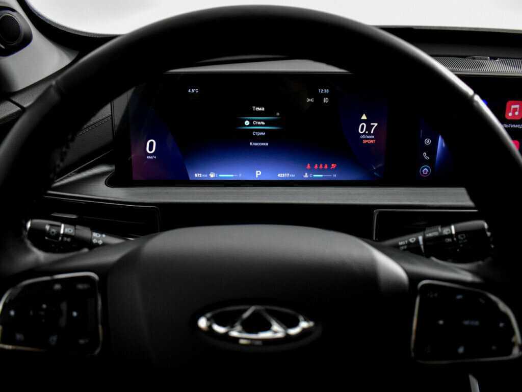 Продажа Б/У Чери Тигго 7 Про Макс. Фото: #19