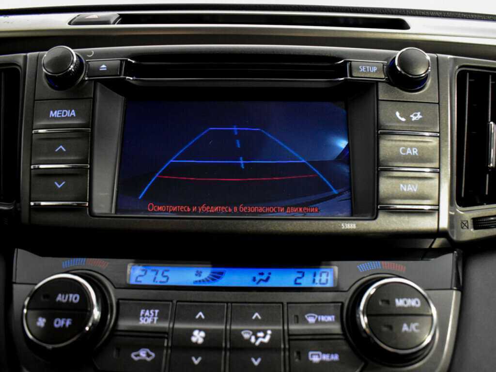 Продажа Б/У Тойота Рав4. Фото: #15