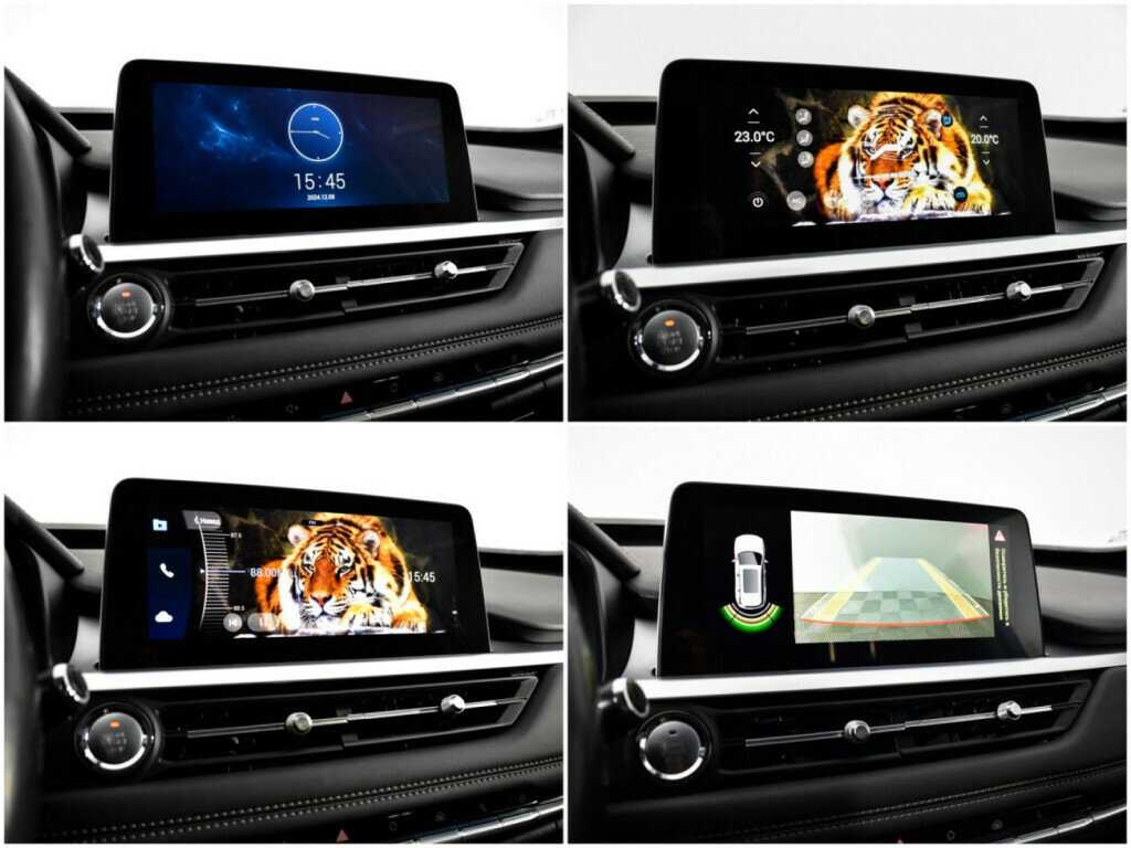 Продажа Б/У Чери Тигго 7 Про. Фото: #12