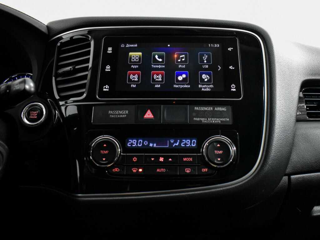 Продажа Б/У Митсубиши Оутлэндер. Фото: #14