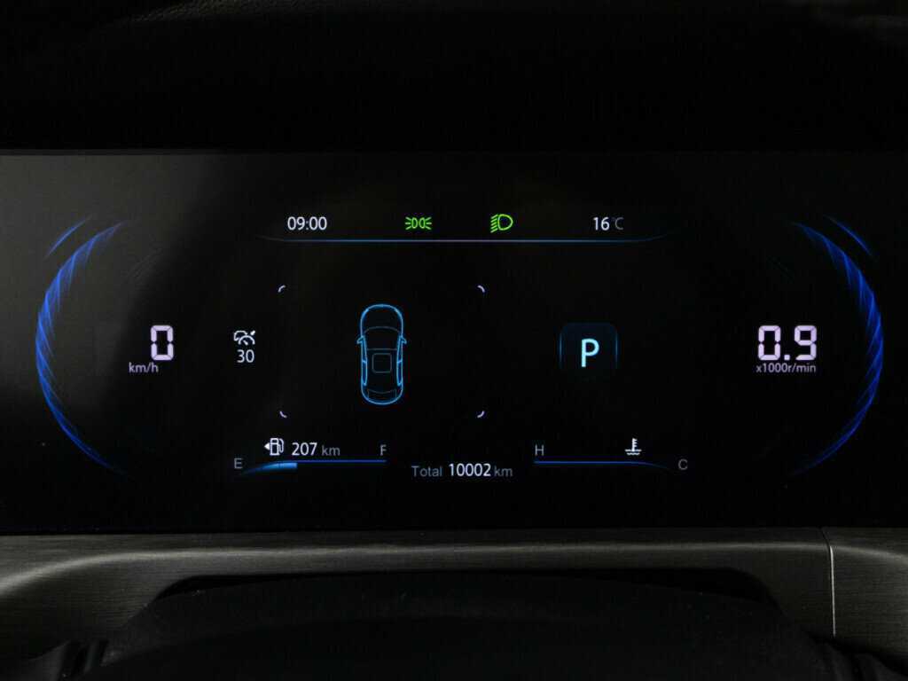 Продажа Б/У Чанган КС35Плюс. Фото: #11